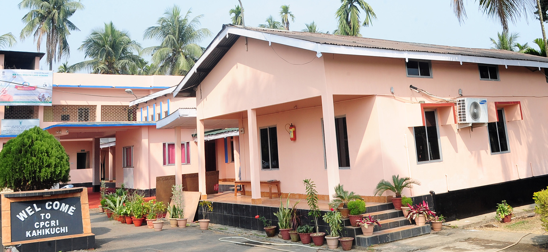 ICAR - CPCRI Research Centres, Kahikuchi