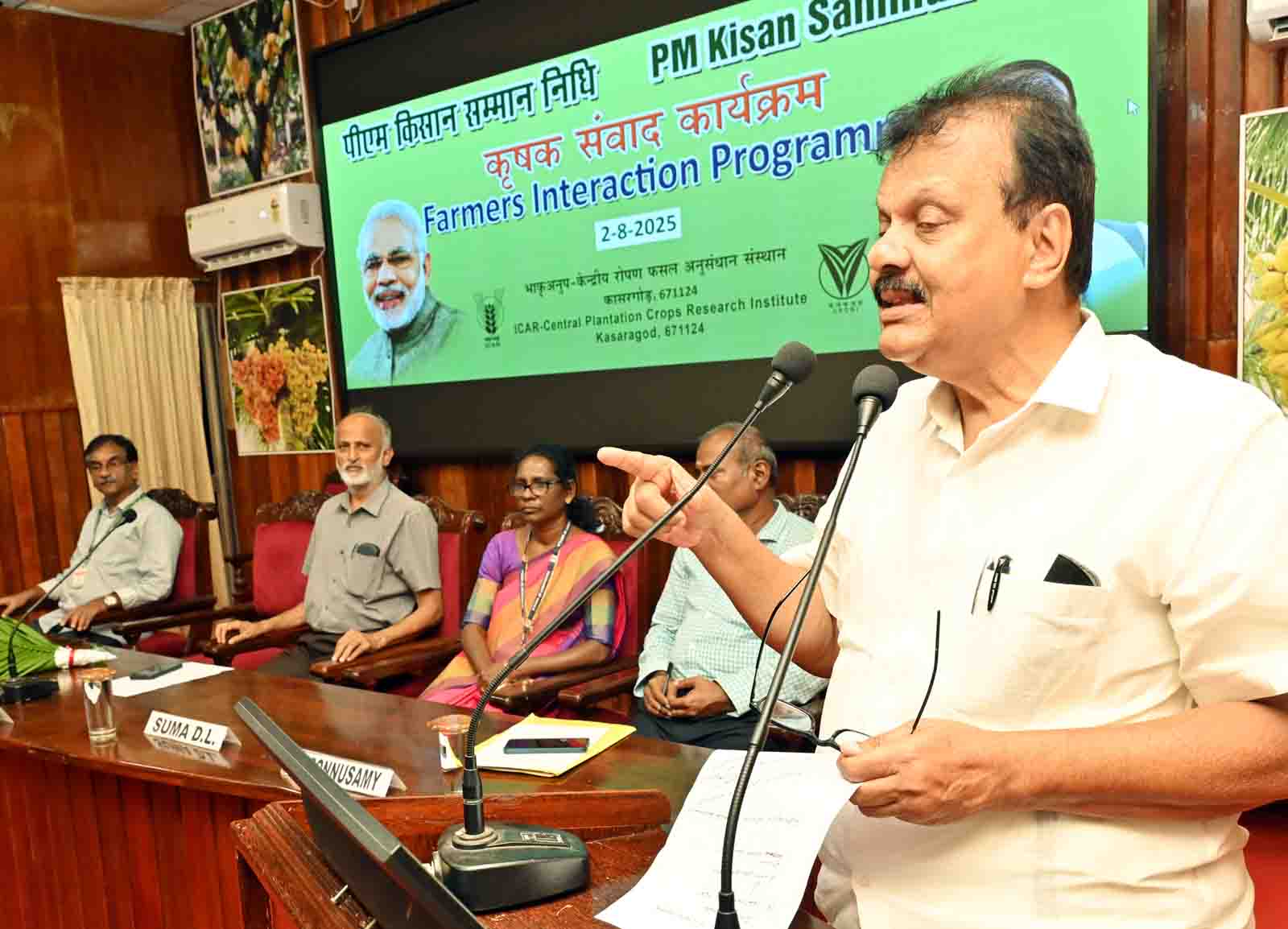 Photo for PM Kisan interaction programme held at CPCRI Kasaragod