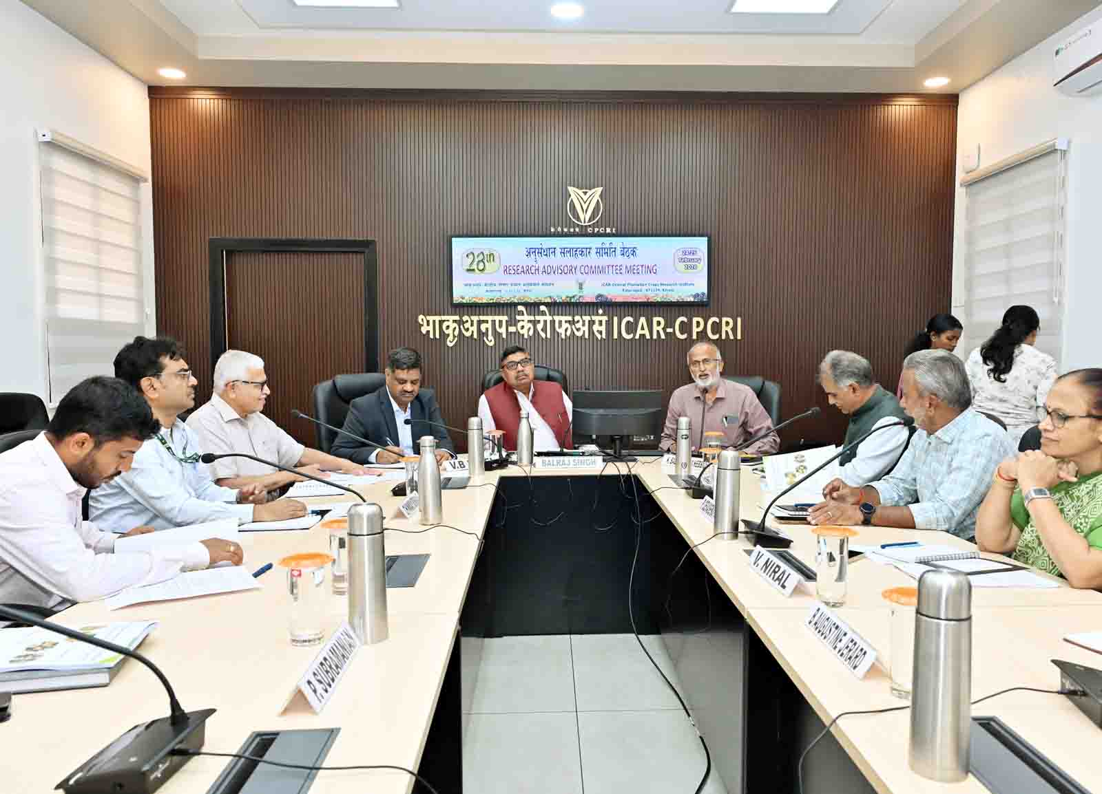 Photo for Research Advisory Committee Meeting