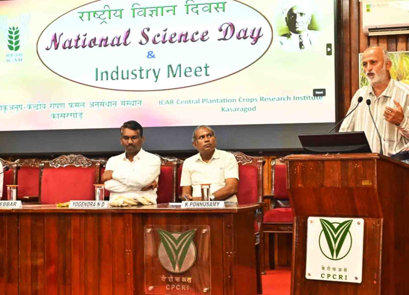 Photo for National Science Day 2026 and Industry Meet