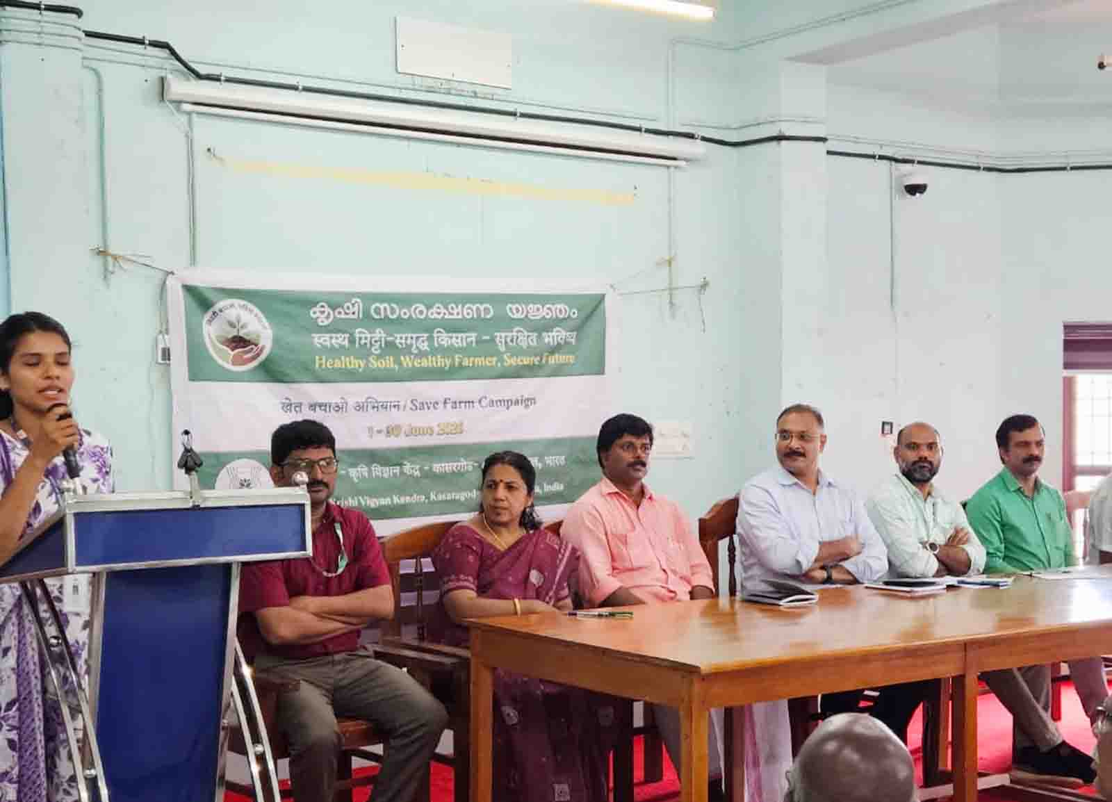 Photo for Farmer’s Meet on Balanced Fertilizer Use in Coconut & Arecanut