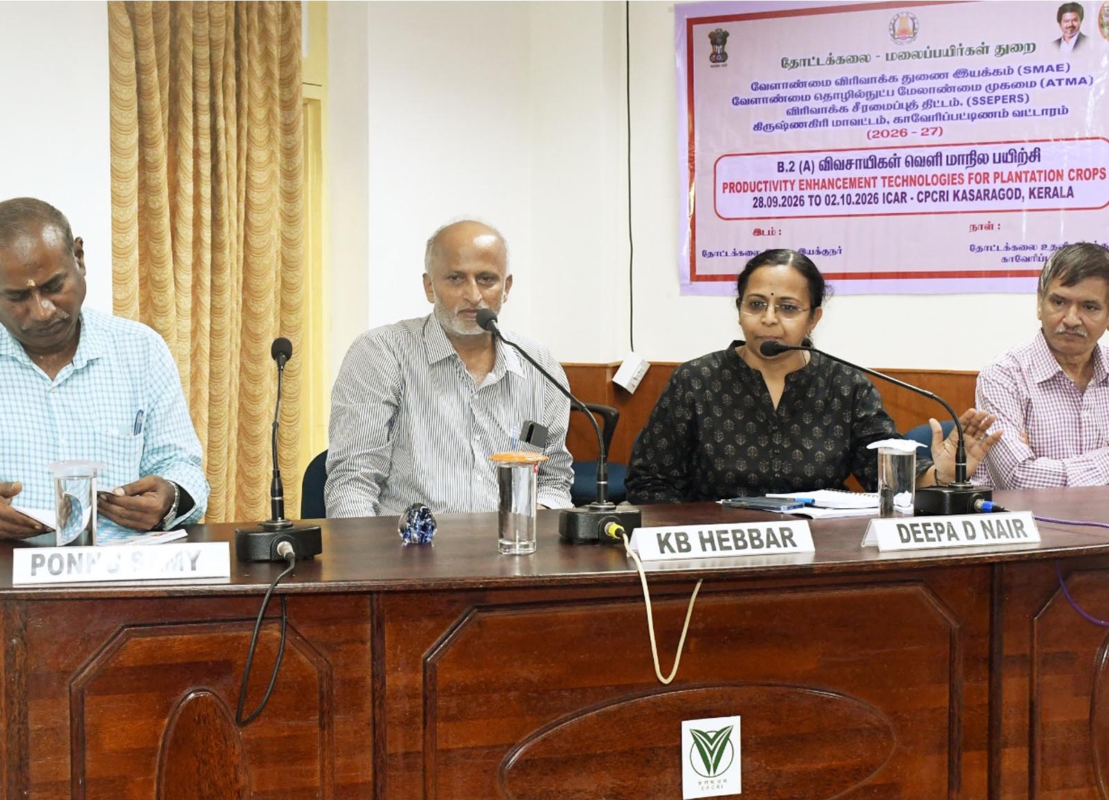 Photo for Chief Executive Officer, Coconut Development Board Visits ICAR–CPCRI