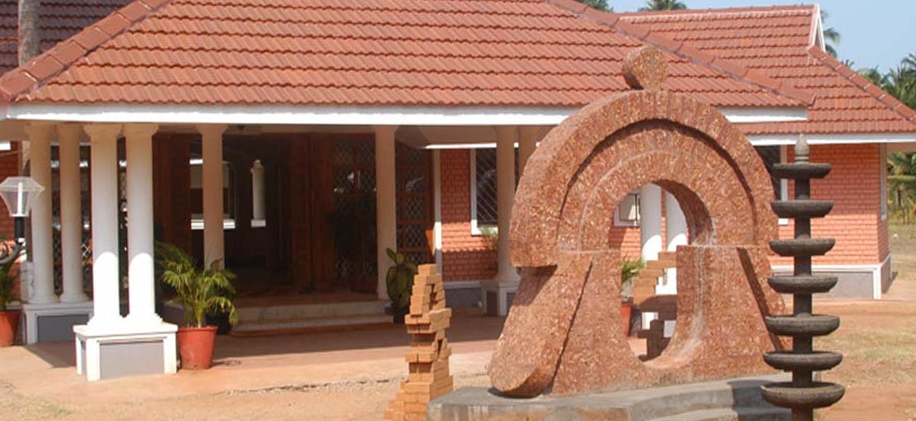 Image of Agricultural Technology Information Centre