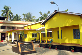 Image of Research Centre KAHIKUCHI