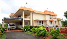 Image of Kalpaka Guest House
